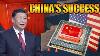 Le Chip Bill N'est Plus Valide Pour La Chine